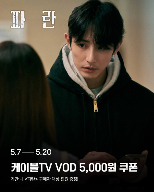 초이스초이스 이미지