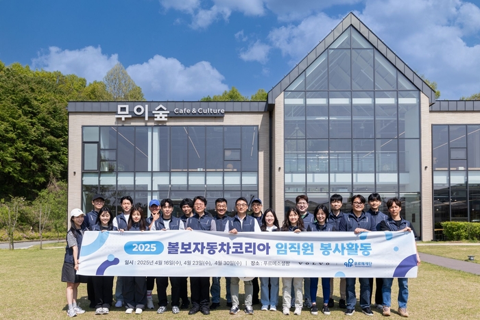 소셜팜 이미지