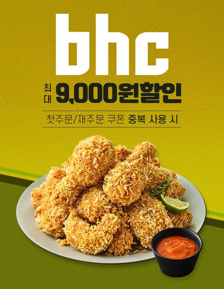 로 이미지