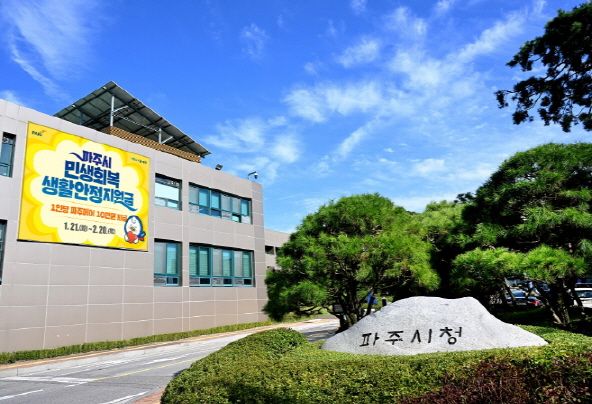 법인하늘푸드 이미지