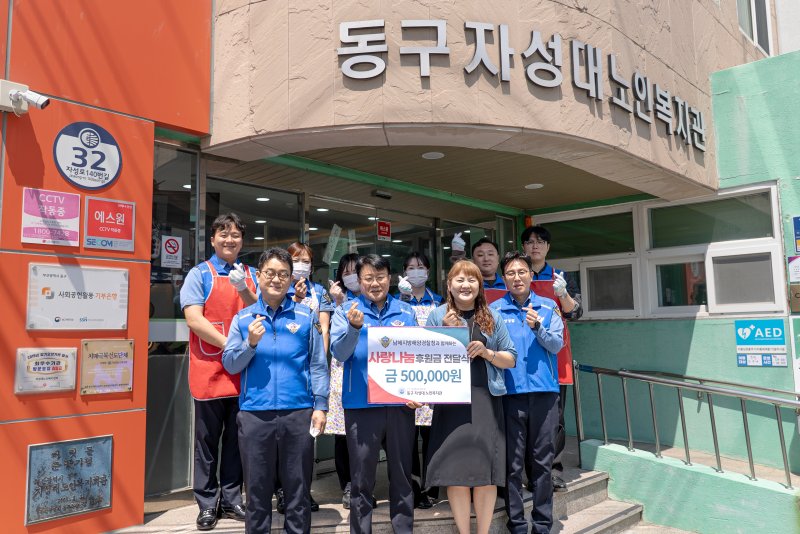 경찰청복지관 이미지