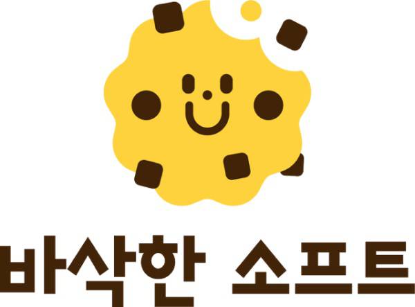 소프트 이미지