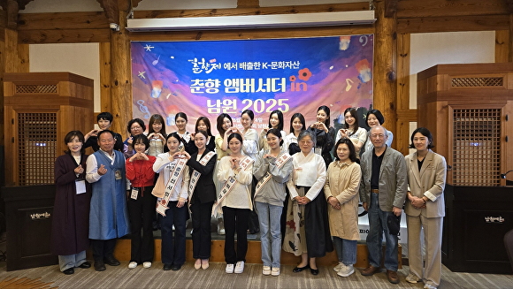 춘향 이미지