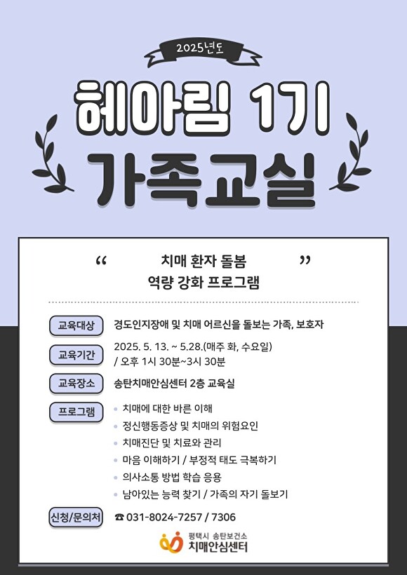 헤아림 이미지