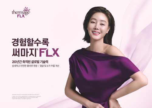 코리아 이미지