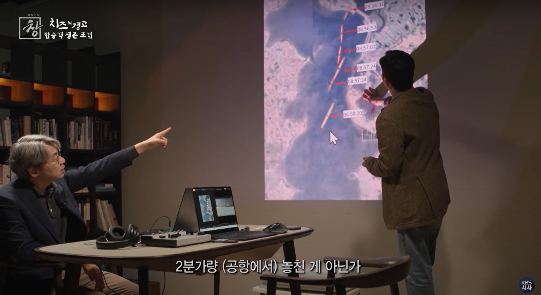가창인력 이미지