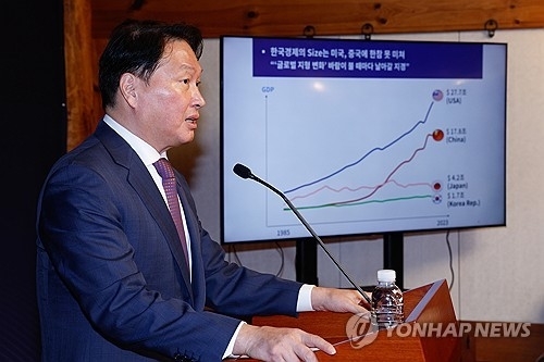 사과텔레콤 이미지