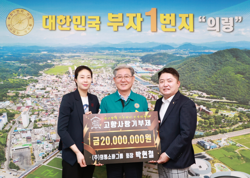의령소바 이미지
