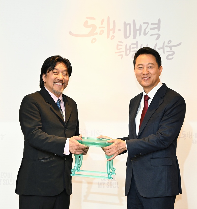 셰프리 이미지