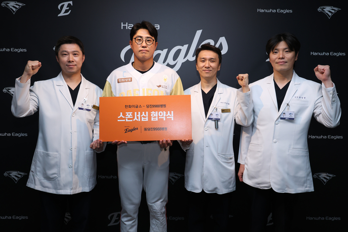 9988병원 이미지