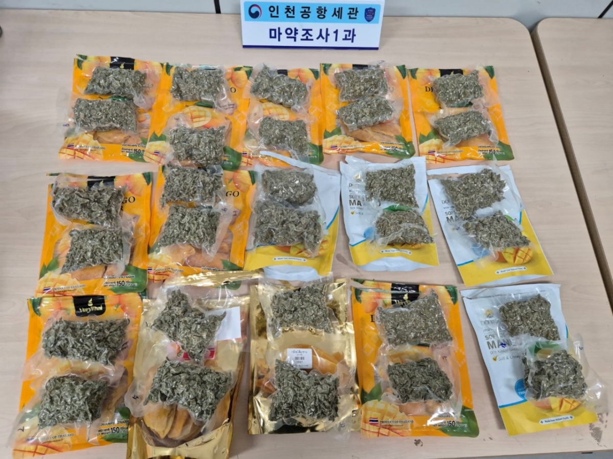 미주공조 이미지
