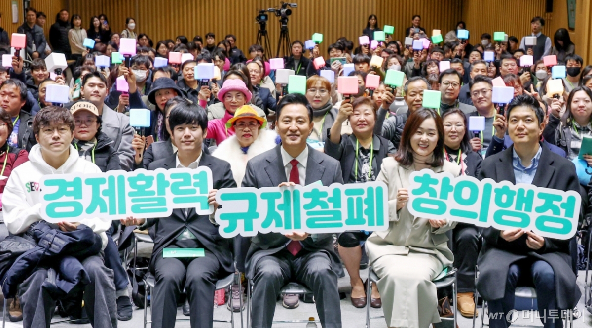 서울컨트롤 이미지