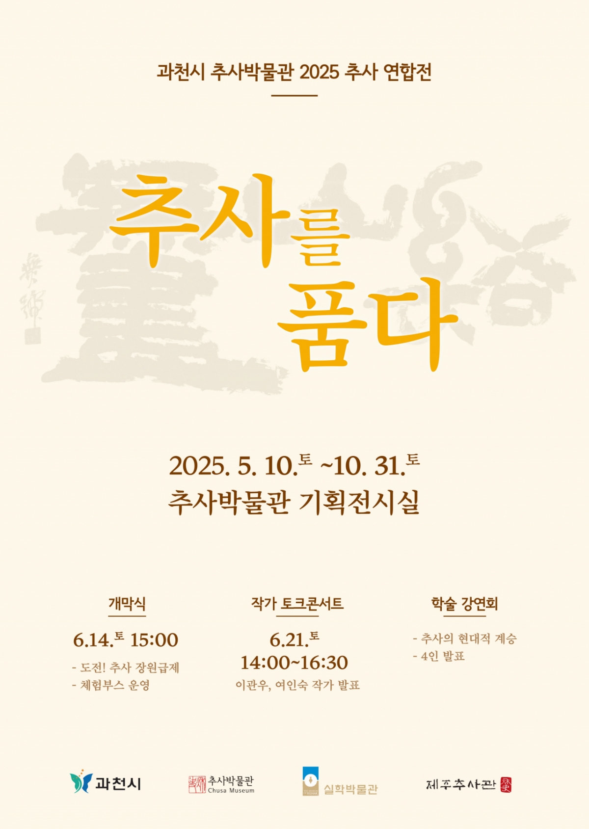 품다 이미지