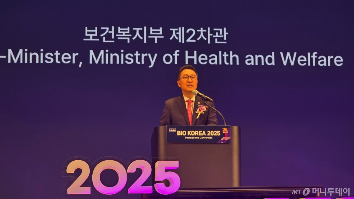 (주)바이오코리아 이미지
