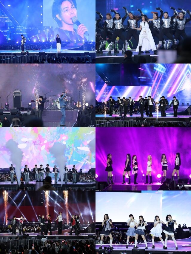트렌드 이미지