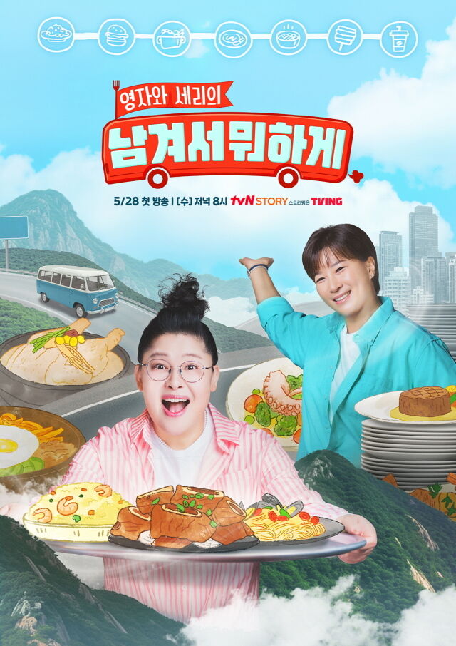 뭐라도 이미지