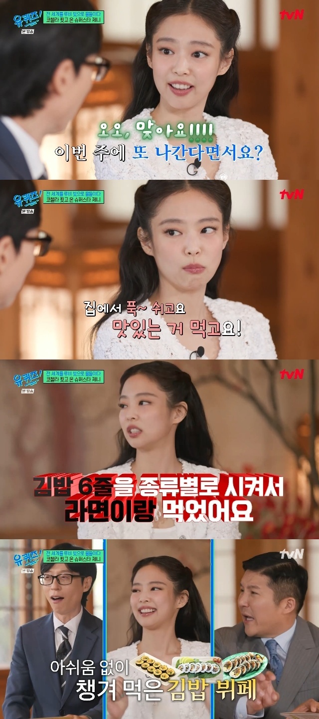 (유)푸드온 이미지