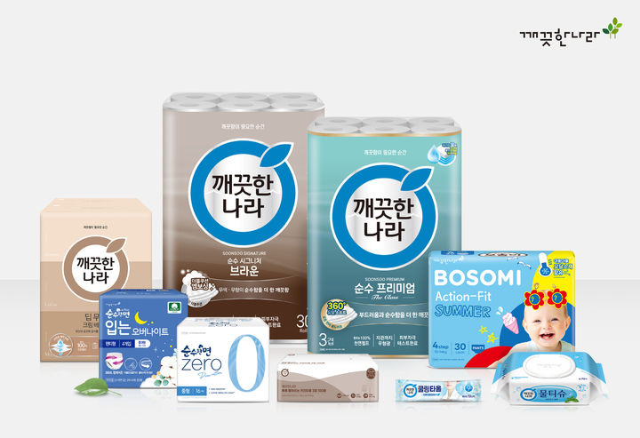 빅스마일 이미지