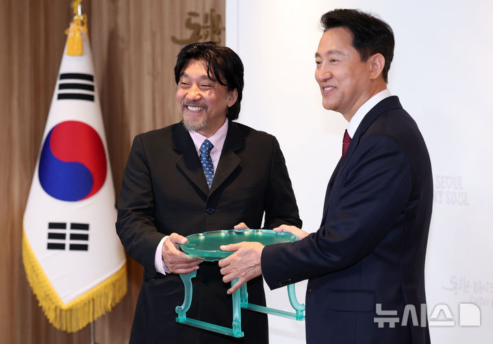 셰프리 이미지
