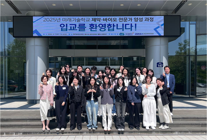 은바이오 이미지