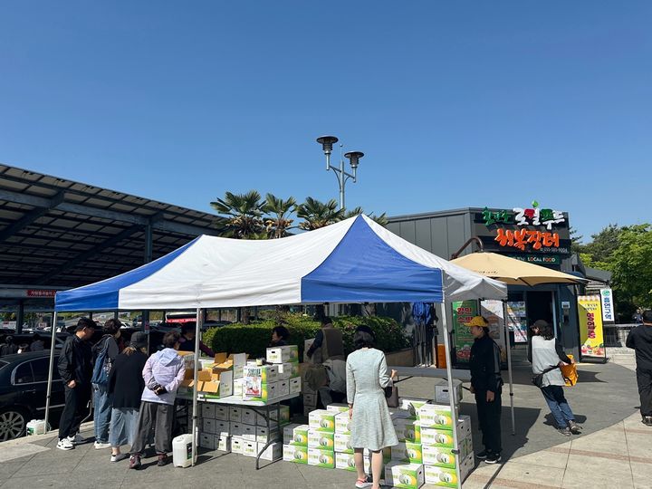 칠서(양평)휴게소 이미지