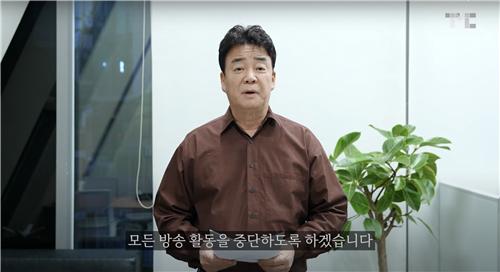 연초반점 이미지
