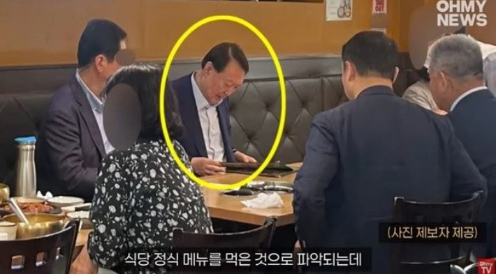 보리밥이랑 이미지