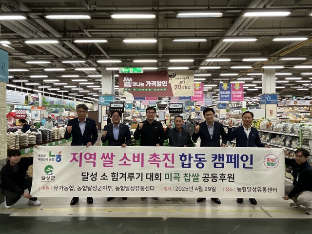 초록소비 이미지