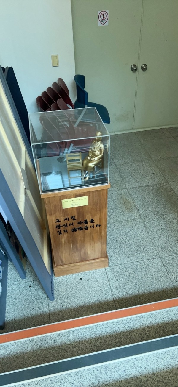 지하실 이미지
