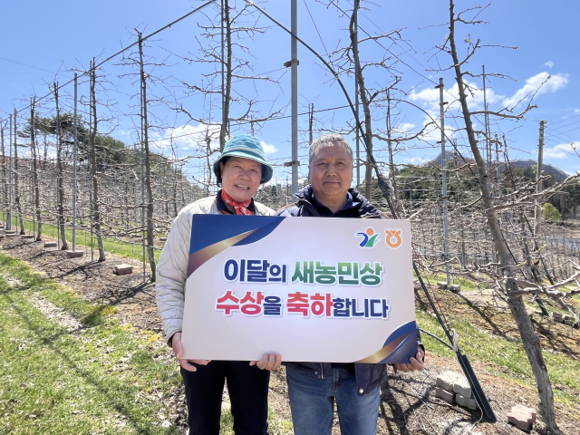 임계농업협동조합 이미지