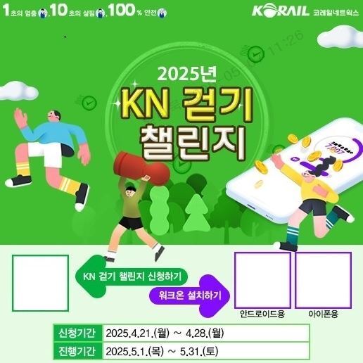 모두네트웍스 이미지