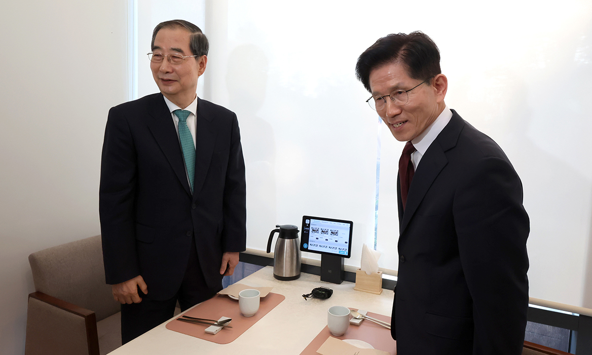 대선식당 이미지