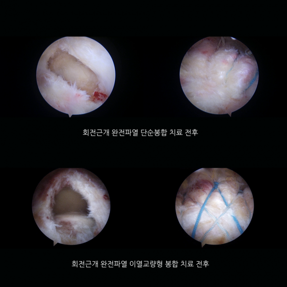 수사랑병원 이미지