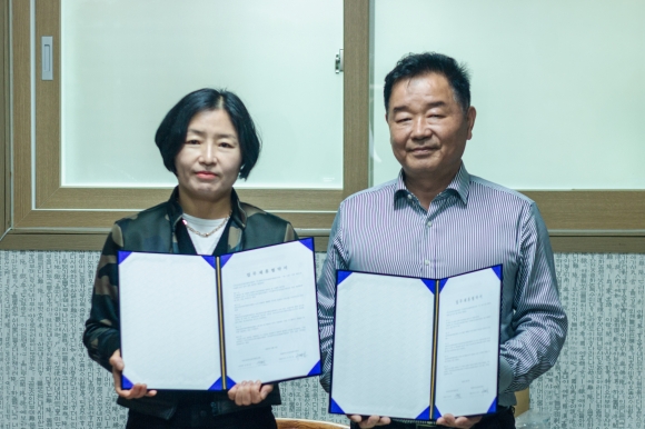 진생바이오법인 이미지
