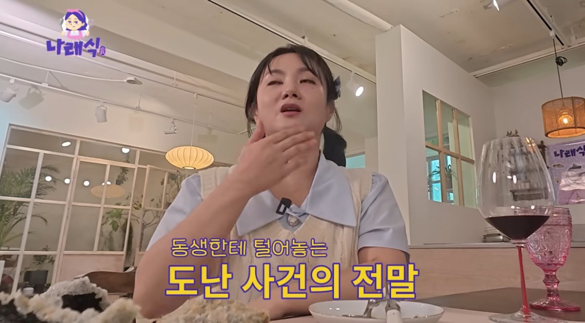중고몰 이미지
