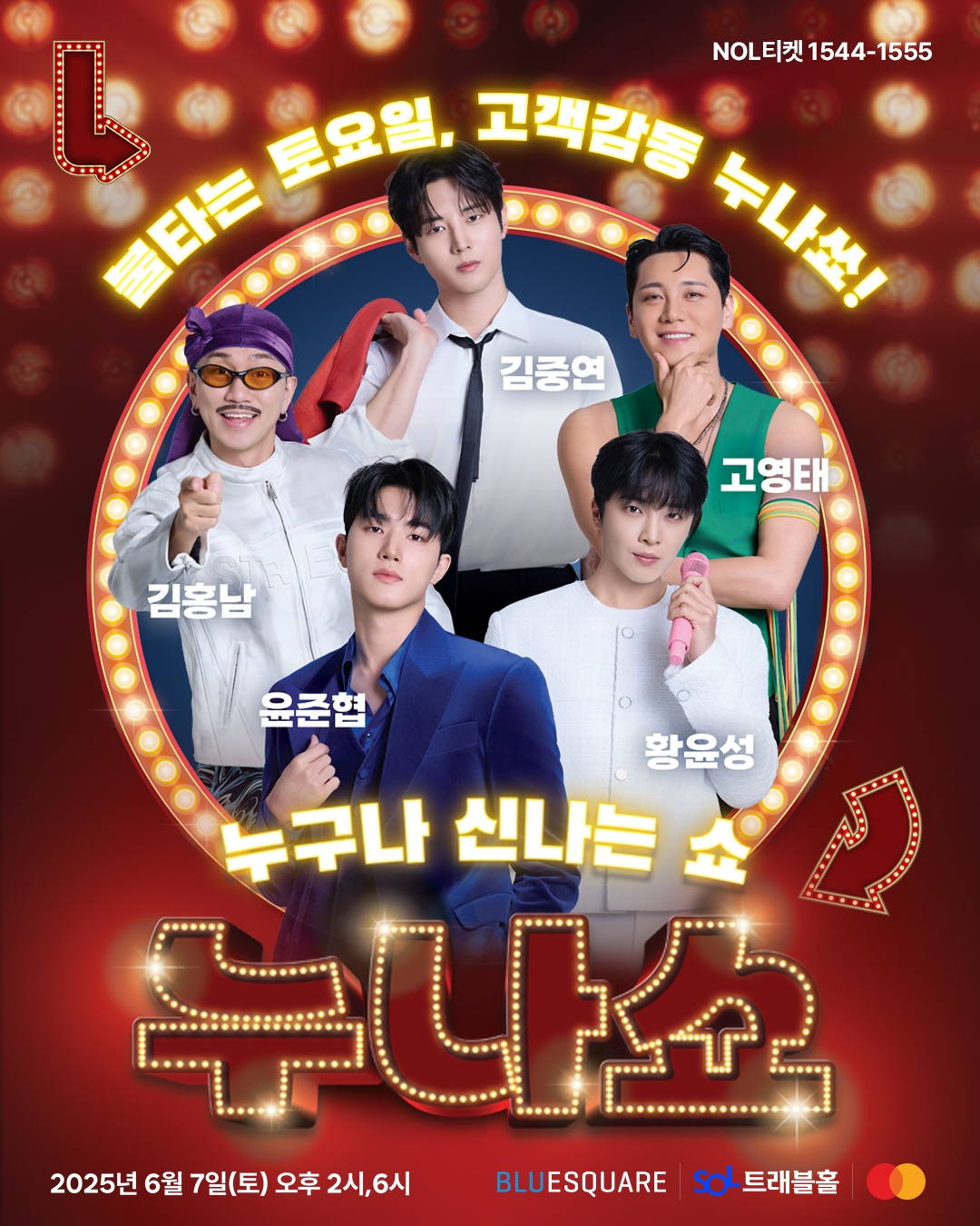 기획 이미지