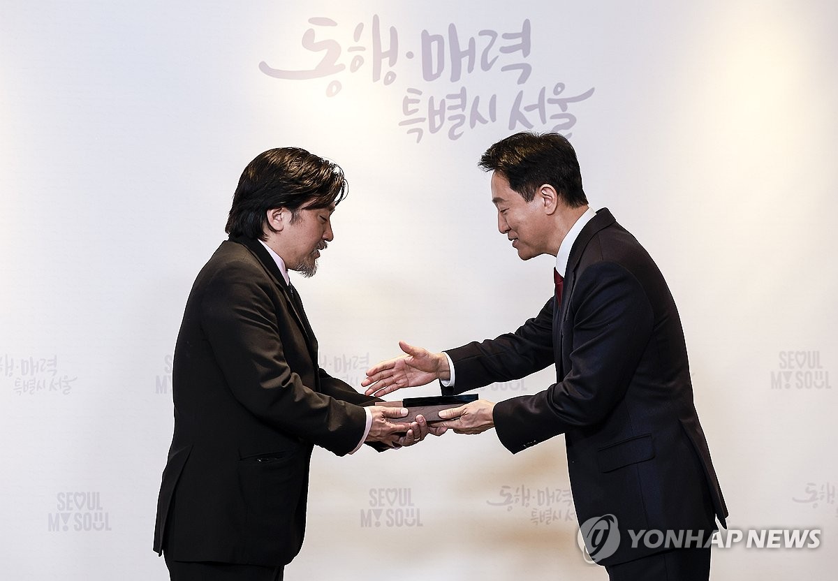 셰프리 이미지