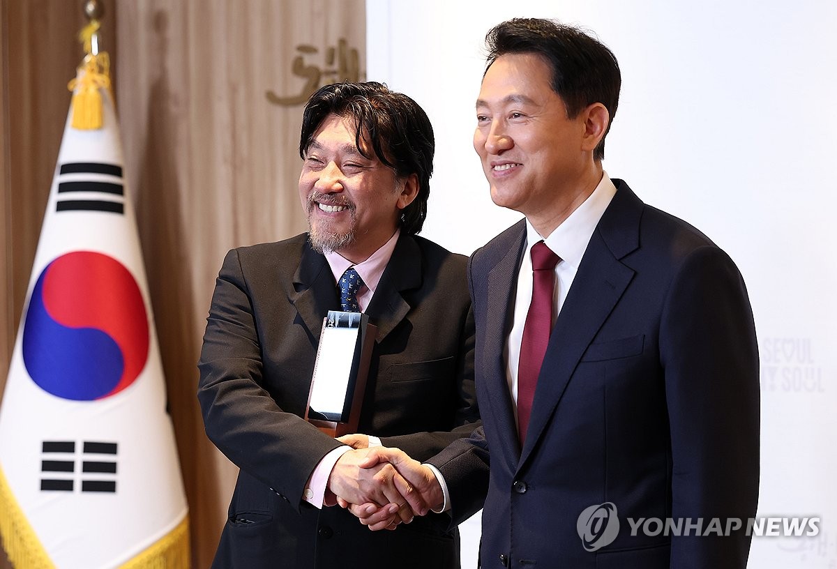 셰프리 이미지