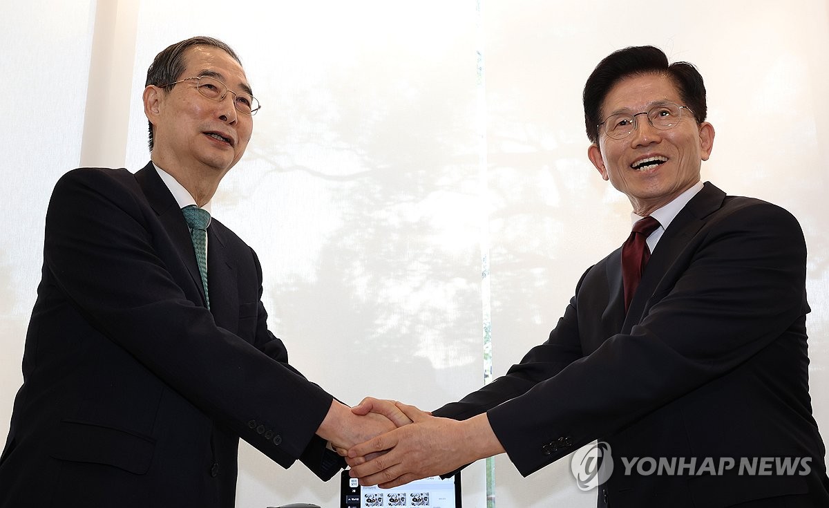 회동식당 이미지