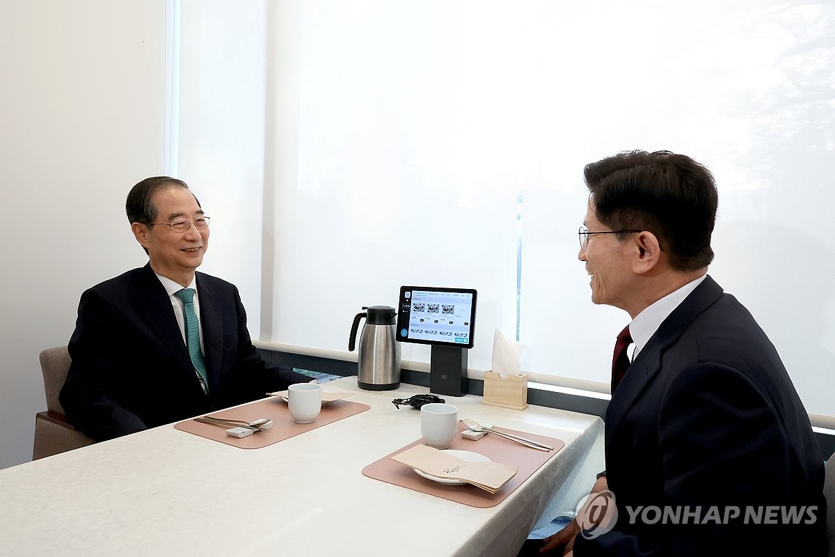 회동식당 이미지