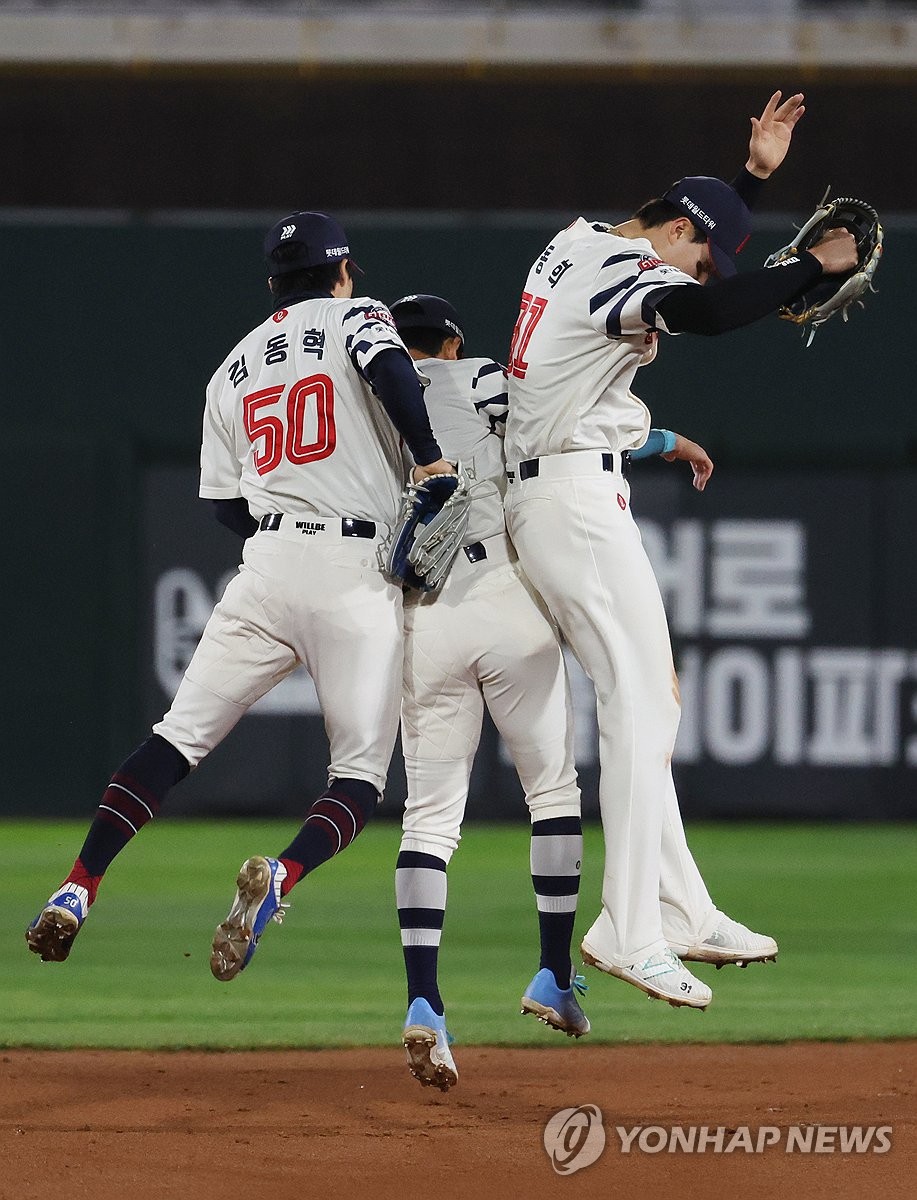 승리 이미지