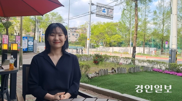 송하 이미지