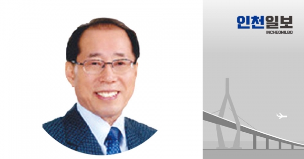 함께교육 이미지