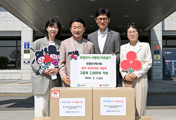 의정부 이미지