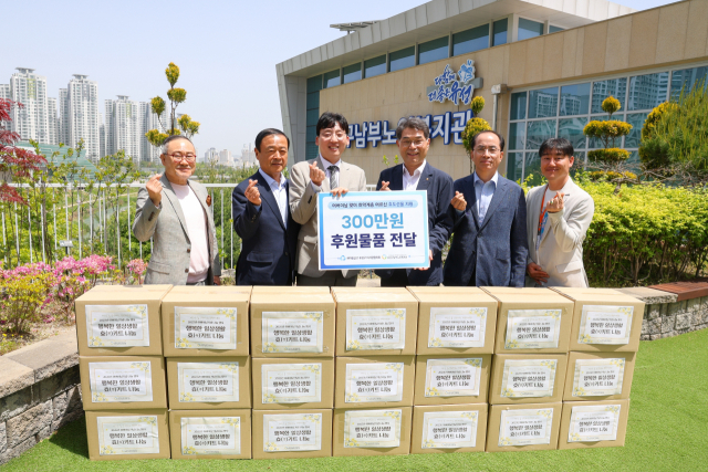 유성구남부노인복지관 이미지