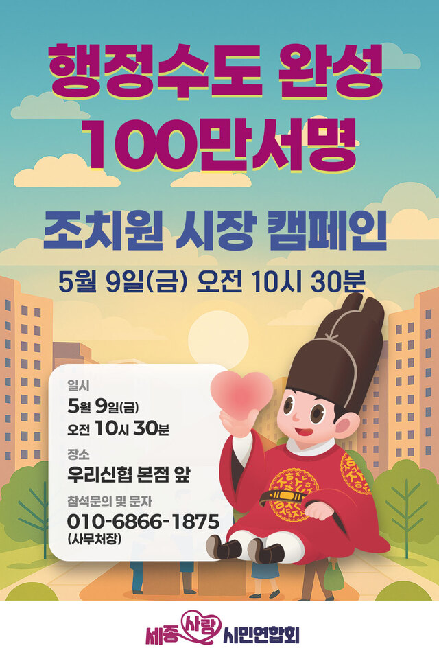 완성이 이미지