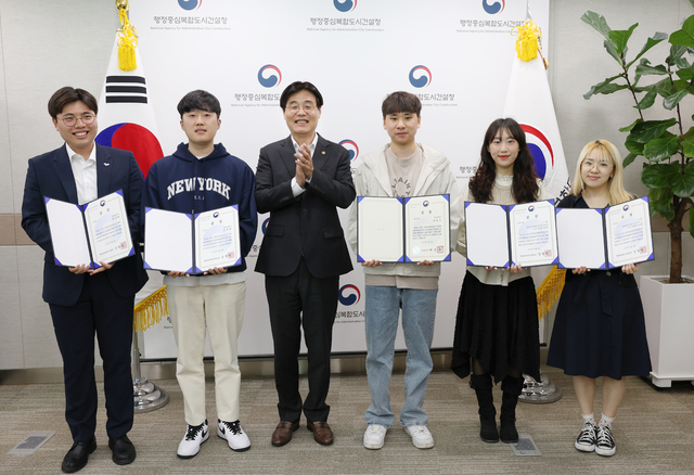 단지 이미지