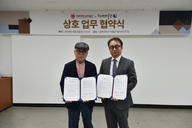 쉐마 이미지