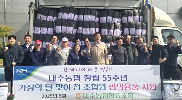 생활용품 이미지