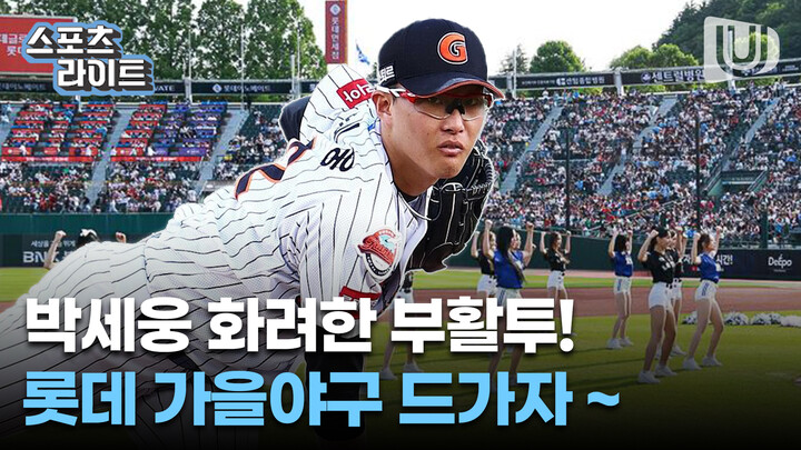 드가자 이미지